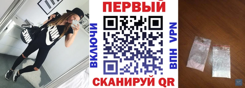Амфетамин 98%  Боготол 