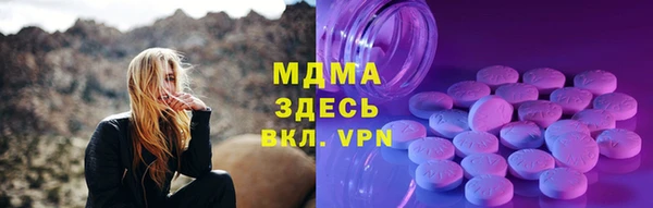 кокаин Алексин
