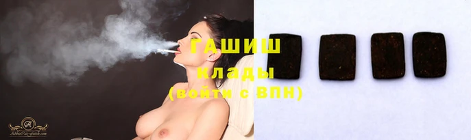 мефедрон Алексеевка