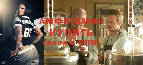кокаин Алексин