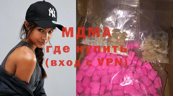 кокаин Алексин