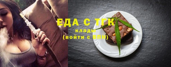 кокаин Алексин